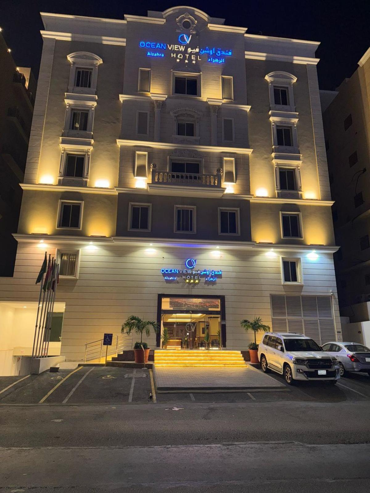 Ocean View Al Zahra Hotel Jeddah Exterior foto